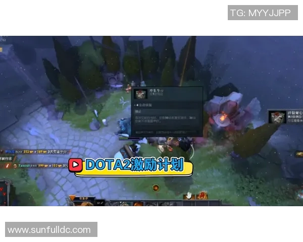 DOTA2热议IG团队协作引发的争议与反思分析 DOTA2热议IG团队协作引发的争议与反思分析