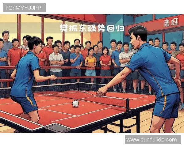 乒乓球的魅力：深入了解上海乒乓球队的灵活战术与训练秘诀