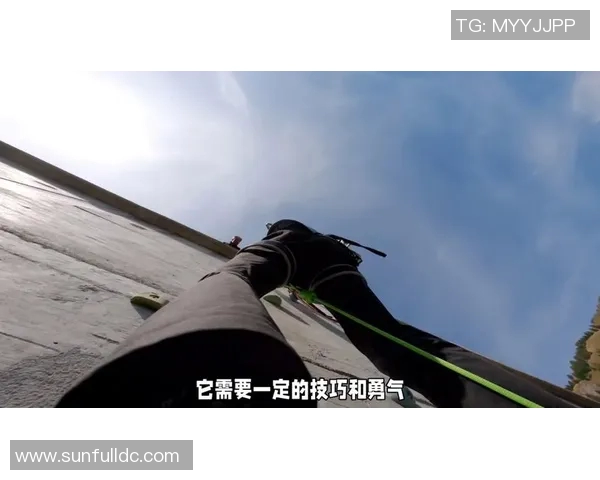 对话杨芳：探索滑板世界中的梦想与挑战