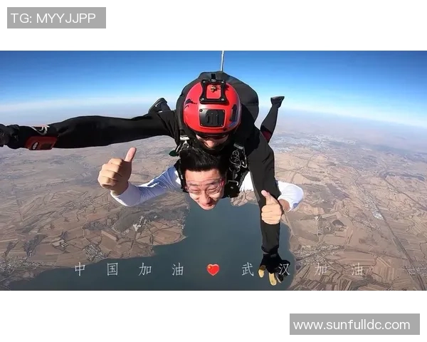 武汉极限运动队的成长之路:激情与挑战交织的纪实故事 武汉极限运动队的成长之路:激情与挑战交织的纪实故事