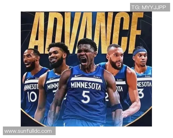 森林狼队新赛季展望：年轻球员崛起，挑战西部强敌迎接更高目标