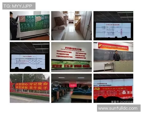 赵军专访：从青涩少年到篮球巨星的成长之路与心路历程回顾