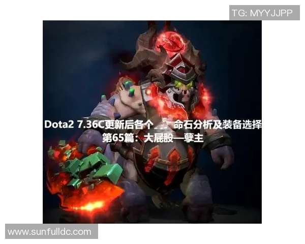 DOTA2分析:深度剖析BLG战队的战术灵活性与应变能力 DOTA2分析:深度剖析BLG战队的战术灵活性与应变能力
