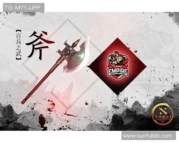 LNG战队在DOTA2战术排名中创新高展现强大实力与团队协作能力 LNG战队在DOTA2战术排名中创新高展现强大实力与团队协作能力