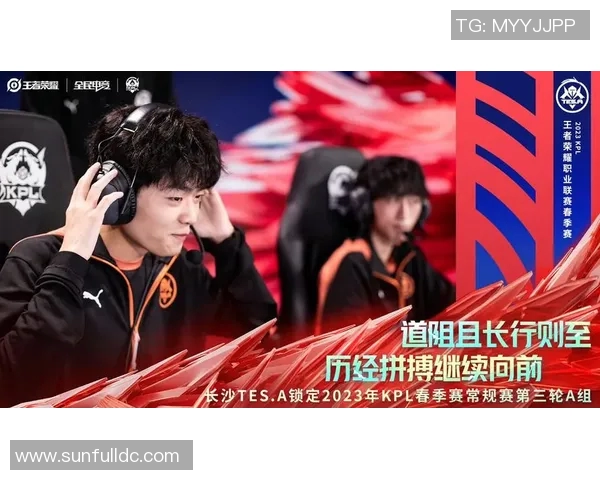 全球挑战赛特别报道：WE战队的拼搏历程与荣耀瞬间回顾