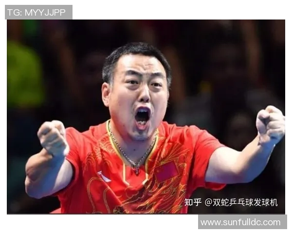 上海乒乓球队边路渗透战术分析及其对比赛结果的影响探讨