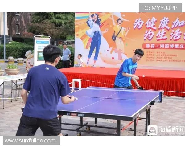 乒乓球的魅力：深入深圳乒乓球队的团队协作与默契之道