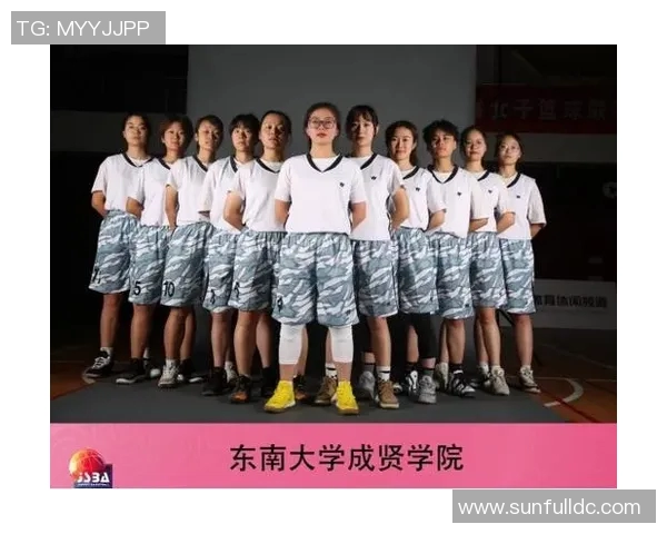 南京篮球队在篮球战术排行榜中荣获第四名的背后故事与分析