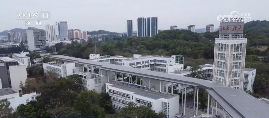 PG电子打造科技“天下关键” 大湾区“合聚变”抖擞兴旺科创力气(图3)
