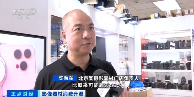 PG电子官网飙涨超100%！这一市场沸腾部门热点格式曾经卖断货↗